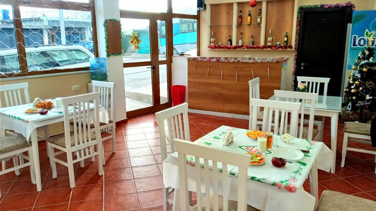 Bebej Tradicional 3* Gjirokastër