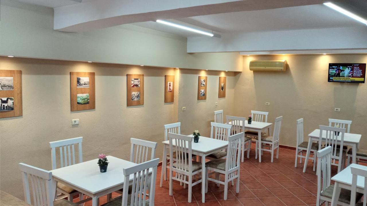 Bebej Tradicional Hotel Gjirokastër